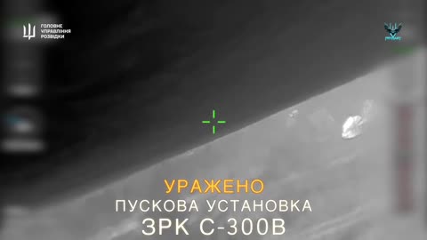 "Prymary" of GUR first hit the Belarusian-Chinese missile complex "Polonaise" in Crimea.