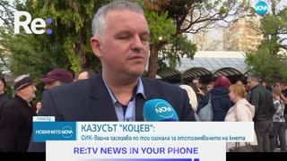 #Новини #NEWS #LIVEhighlights #TikTokLIVE #LIVE #BulgariaNews
