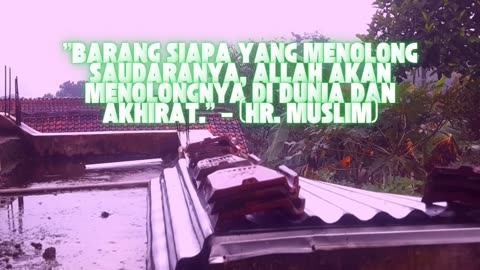Quote of God 49