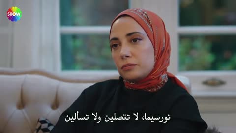 مسلسل شراب التوت الحلقة 116 مترجمة