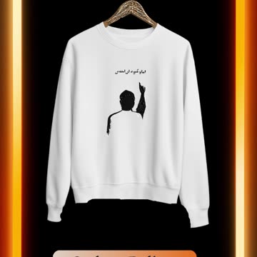 🦅 Raheech IK Power Tee | For Imran Khan Fans Only 🇵🇰🔥