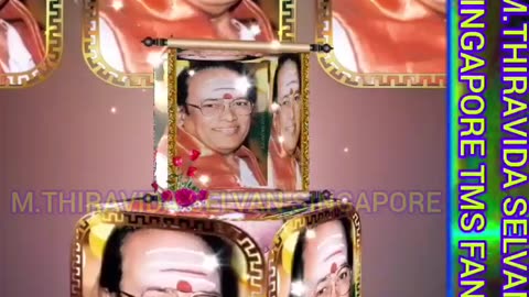 உலகத்தில் மிக சிறந்த பாடகர் டி எம் எஸ் ஐயா மட்டுமே M.THIRAVIDA SELVAN SINGAPORE TMS FANS VOL 27