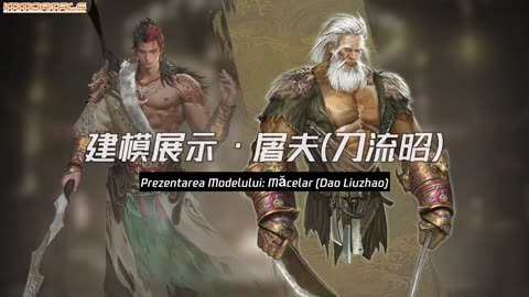 Tales Of Herding Gods Episode 21