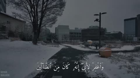 Jazakallah ♥️✨