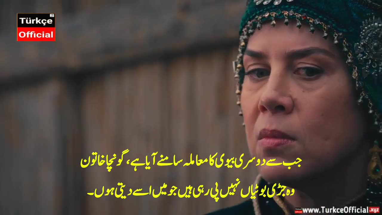 Kurulus Orhan Episode 8 in Urdu Subtitles
