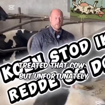 Отровите на Бил Гейтс