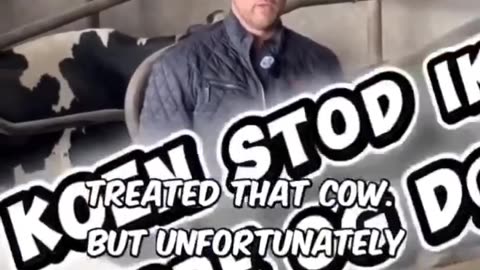 Отровите на Бил Гейтс