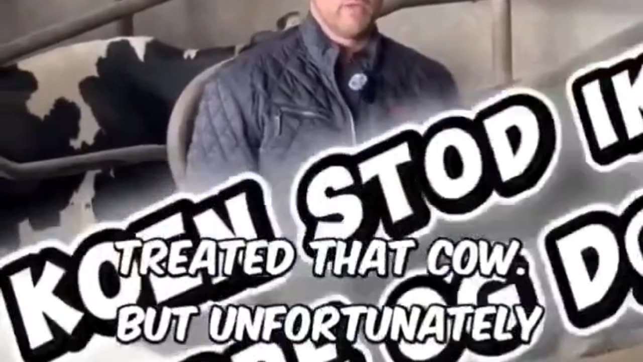 Отровите на Бил Гейтс