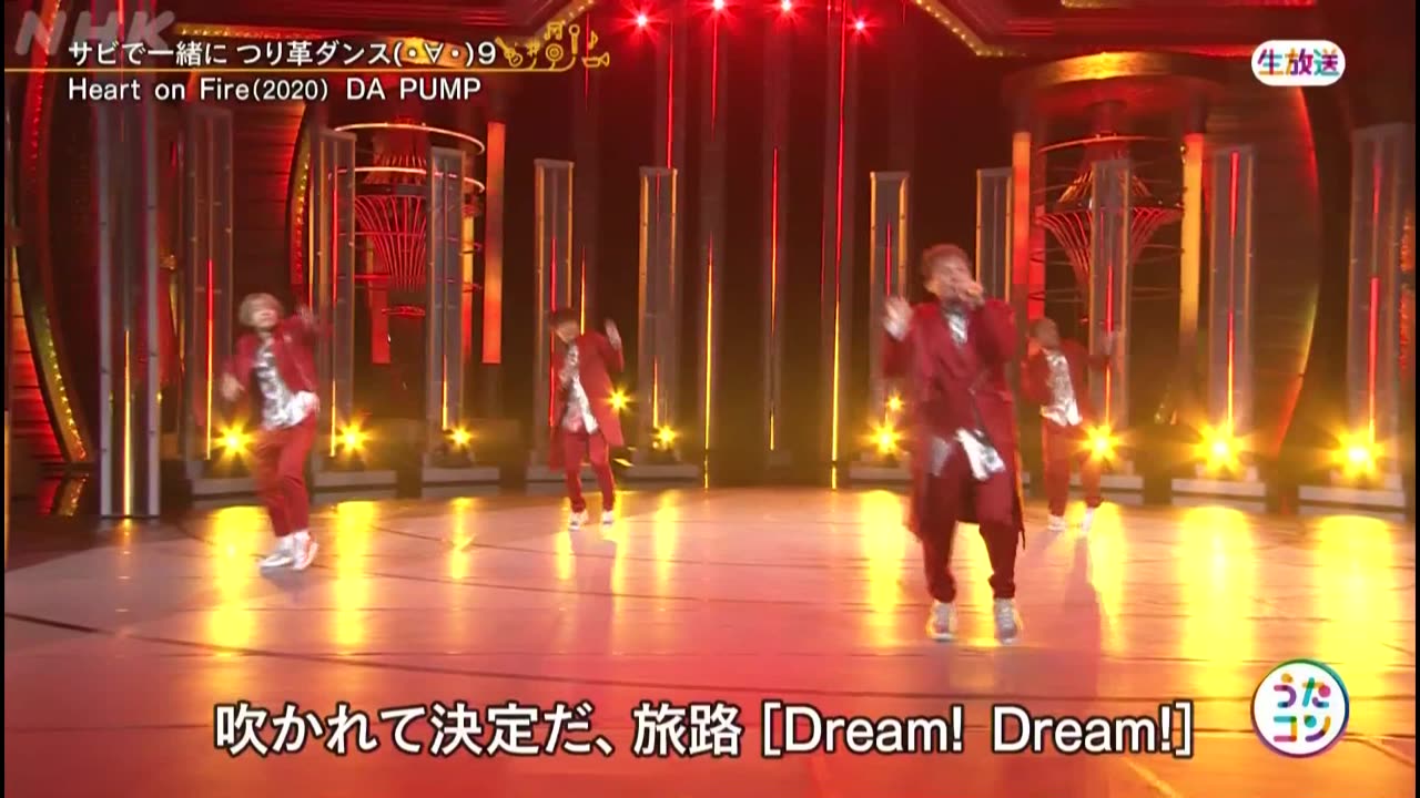 うたコン 「わたしたちには歌がある！」（12）