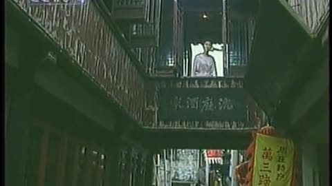 China Central TV CCTV3 September 11, 2001 730am-800am CST