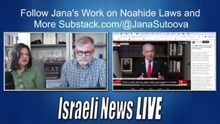 Your Future is Compromised