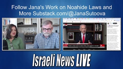 Your Future is Compromised