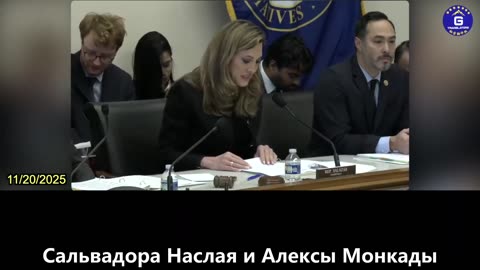 【RU】Конгрессмен США Мария Салазар: коммунизм прекрасен в теории и ужасен на практике