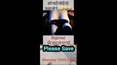 Please support #aapparty #aamaadmiparty #aap #delhi #election #arvindkejriwal #punjab #kejriwal