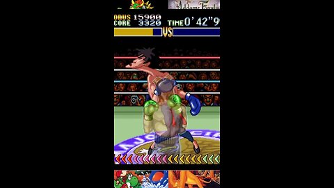 Super Punch Out! : Dragon Chan TKO