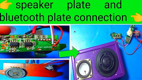 speaker plate and bluetooth plate connection