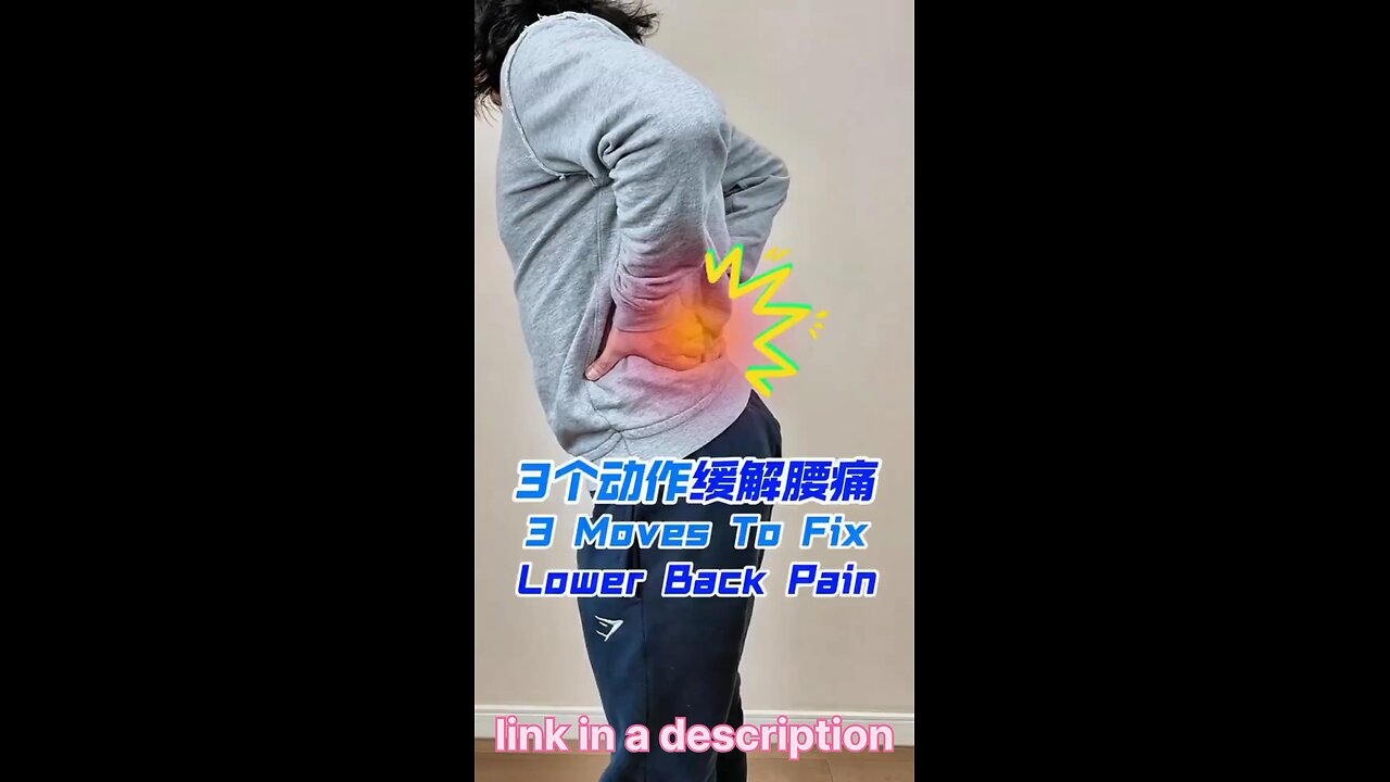 fix Lower back pain
