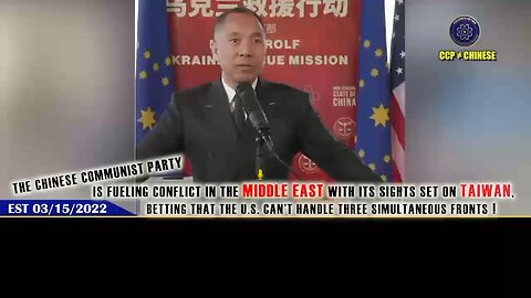 The CCP Is Plotting To Choke The West’s Energy Supply And Crash The Petrodollar!