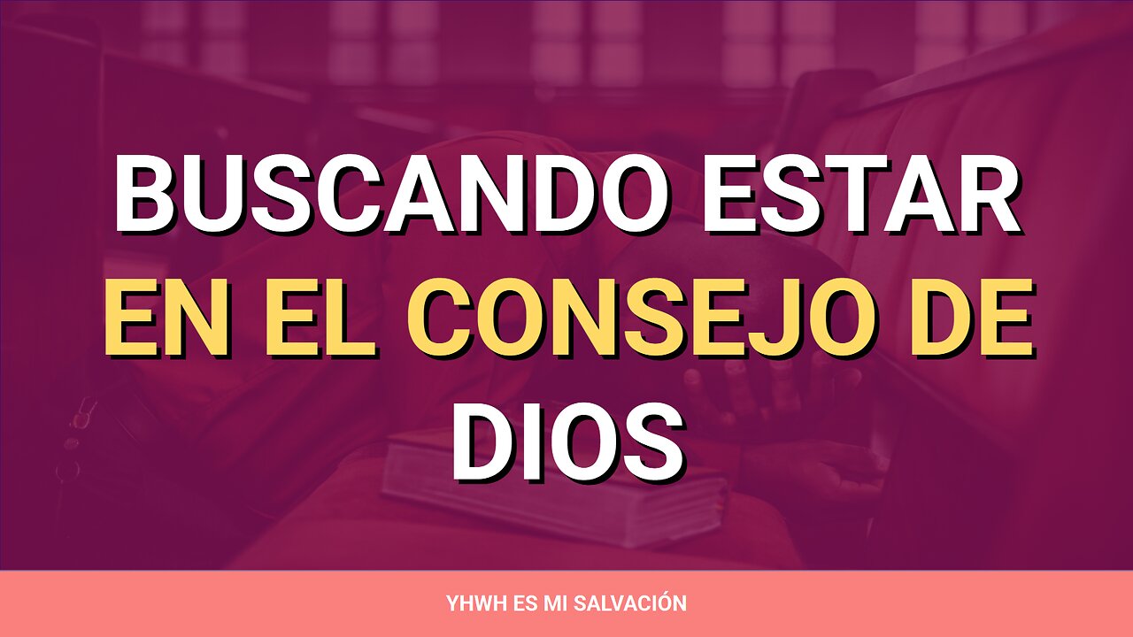 🛐 ️Buscando estar en el consejo de Dios | Jeremías 23:21-22