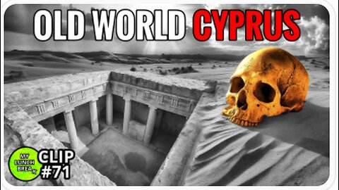 The Hidden World Beneath Us - My Lunch Break