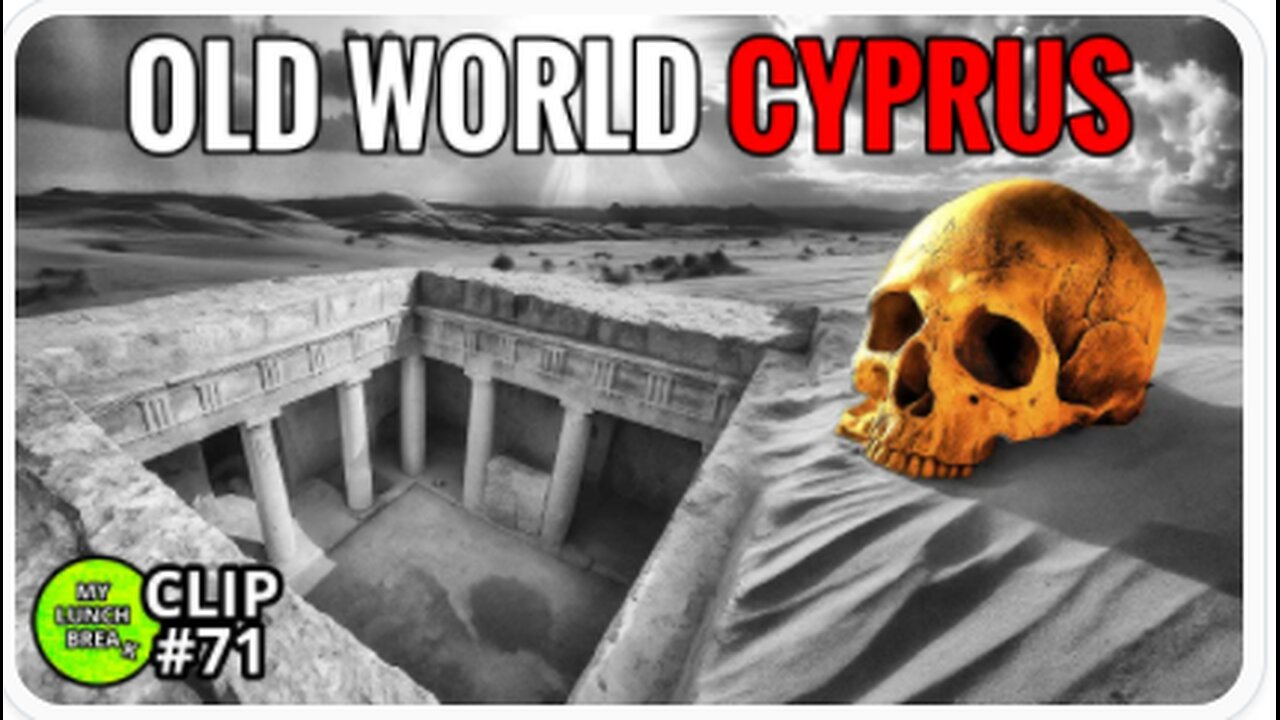 The Hidden World Beneath Us - My Lunch Break