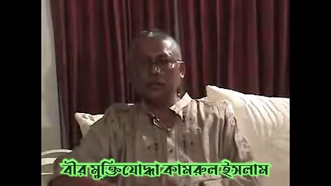 ১৯৭১ অজানা অধ্যায়