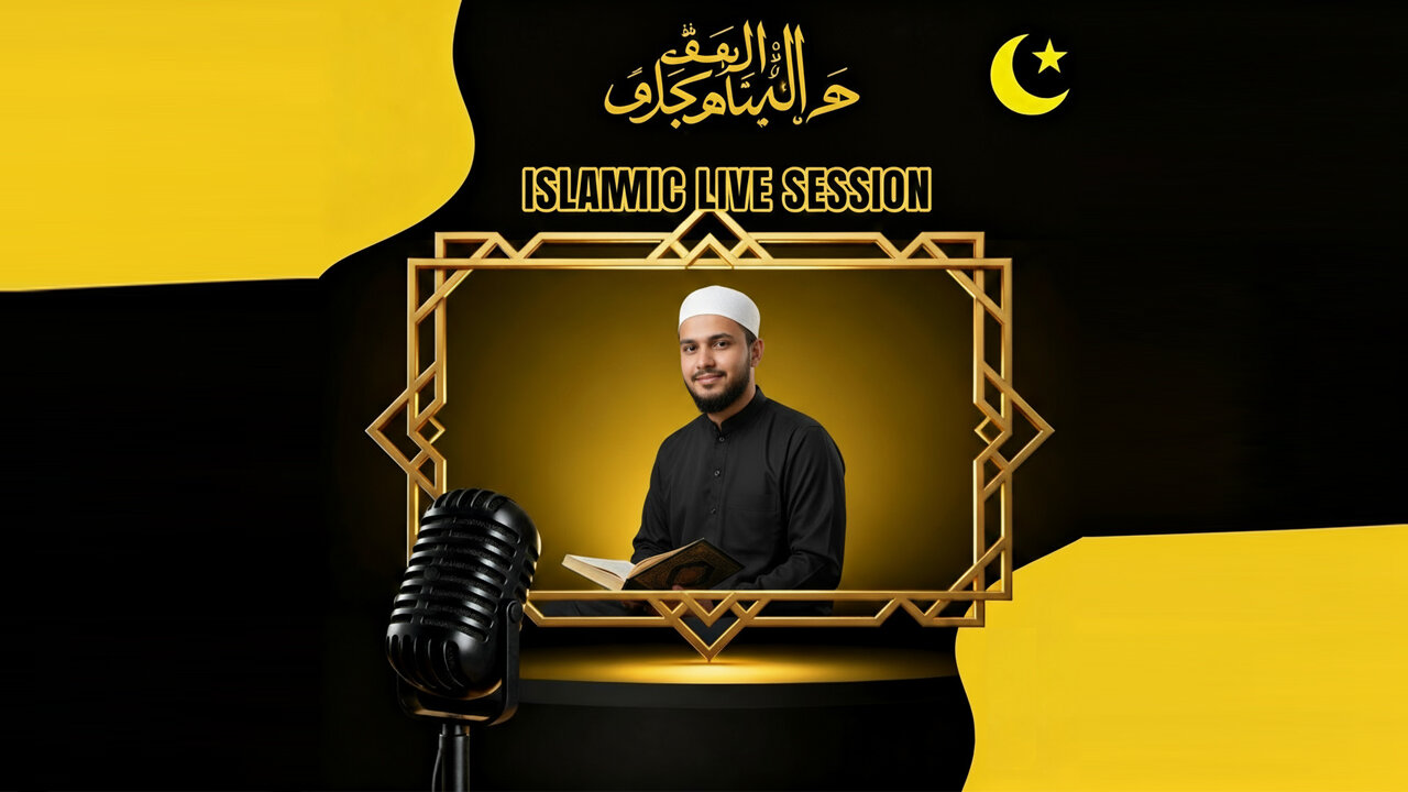 Islamic Live Session