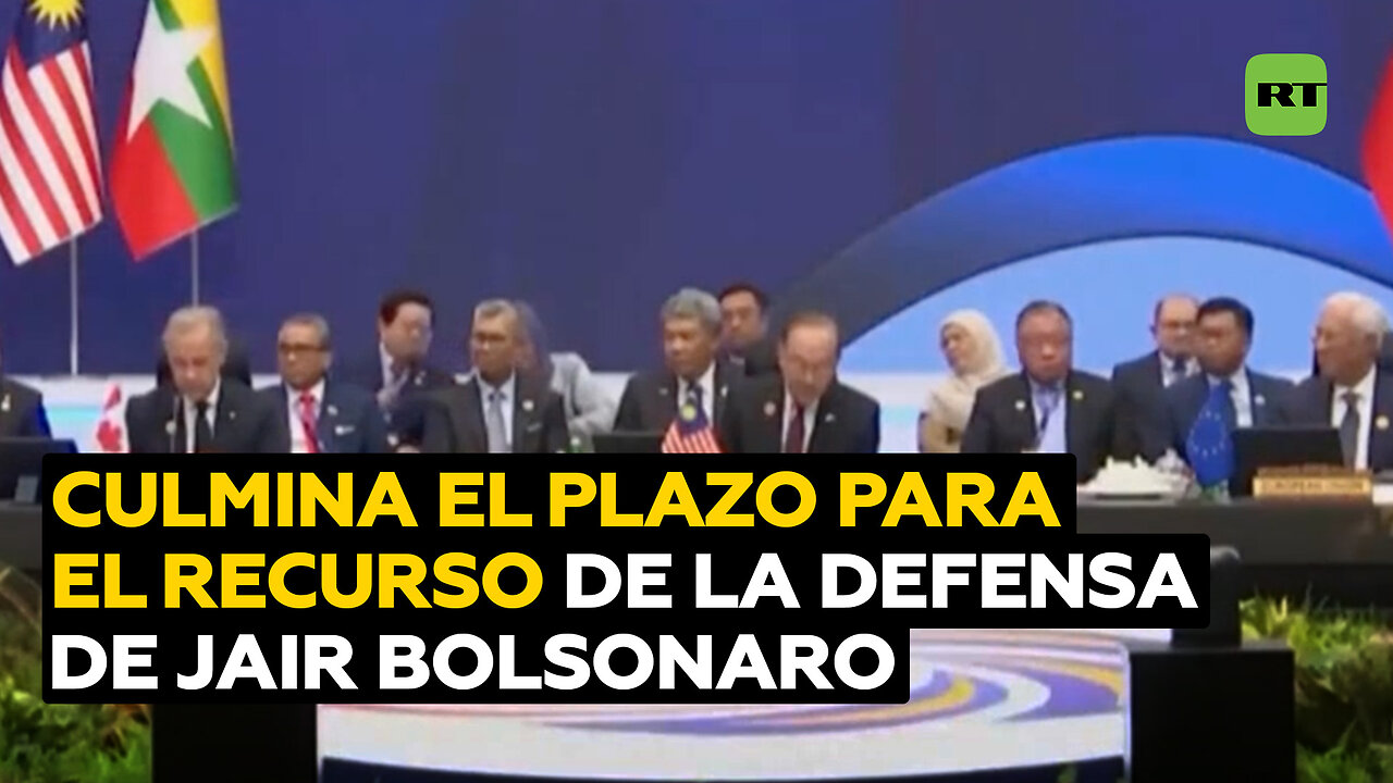 Finaliza el plazo para que la defensa de Jair Bolsonaro presente recurso contra su condena