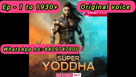 super yoddha episode 101 to 110 || super yoddha pocket fm story || super yoddha episode 151 to 160