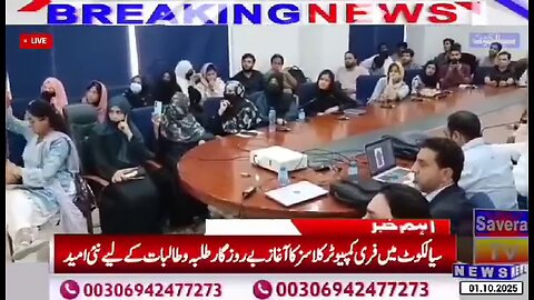 🌟 Building Future Export Leaders in Sialkot