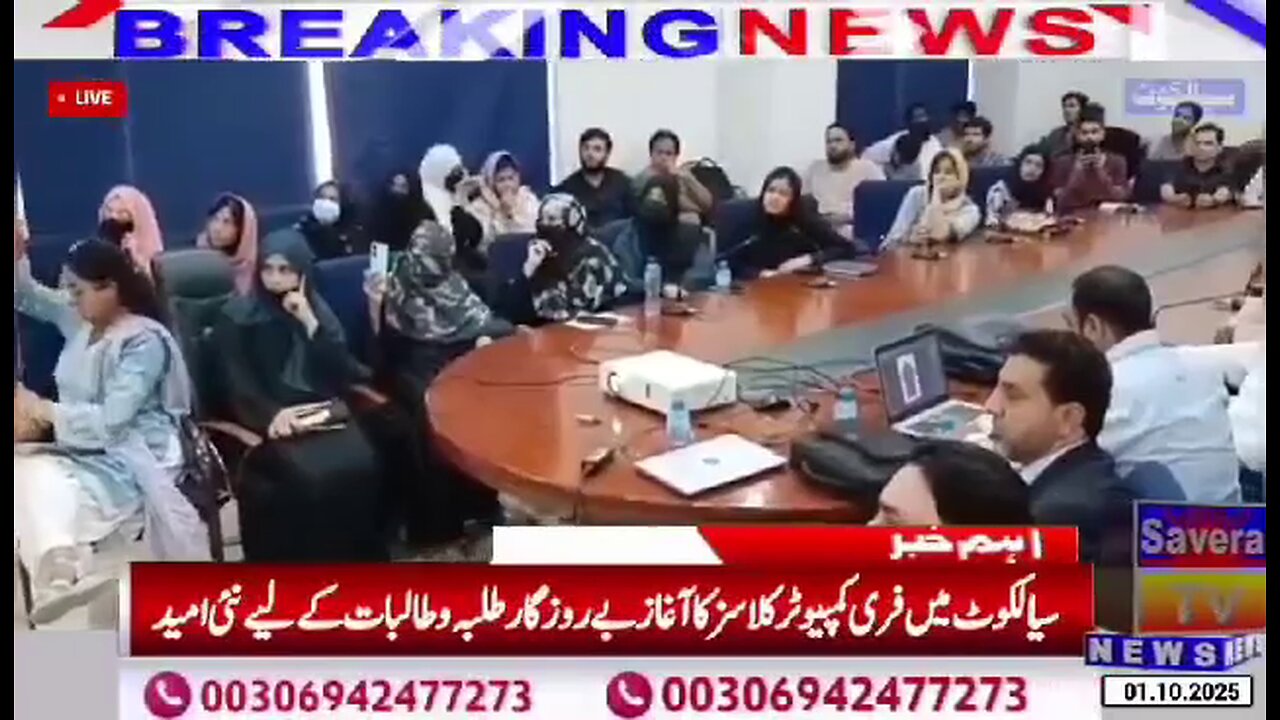 🌟 Building Future Export Leaders in Sialkot