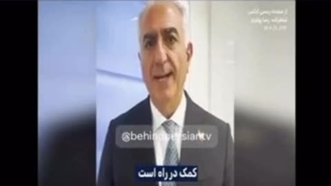 Χακάρισμα σε ιρανικά κρατικά κανάλια: Μετέδωσαν μηνύματα Ρεζά Παχλαβί και πλάνα διαδηλώσεων