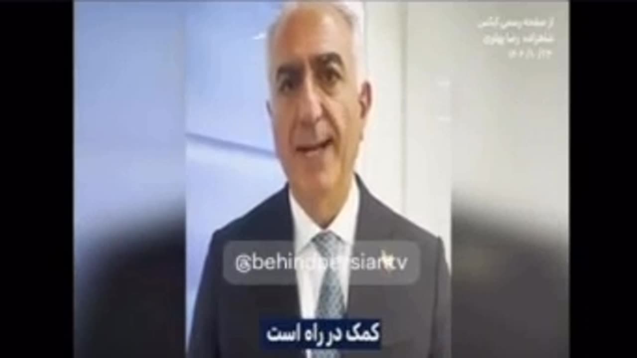 Χακάρισμα σε ιρανικά κρατικά κανάλια: Μετέδωσαν μηνύματα Ρεζά Παχλαβί και πλάνα διαδηλώσεων