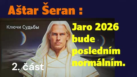 AŠTAR ŠERAN 2