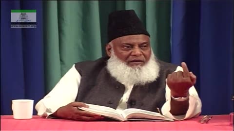 Bayan-ul-Huda English (Surah AN-NAHAL 61 To 110) By Dr. Israr Ahmed | 63/114