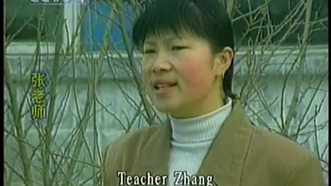 China Central TV CCTV3 September 17, 2001 130am-200am CST