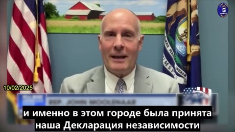 【RU】Муленаар: Возведение флага КПК в Филадельфии демонстрирует влияние единого фронта КПК