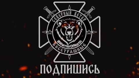 ⚔️🛸 Ukraine Russia War | Severyan FPV Drone Crews Down Five Ukrainian Recon Drones | RCF