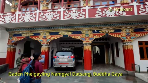 Gaden Phelgayling Namgyal Datsang (Tibetan Temple) Buddha Gaya