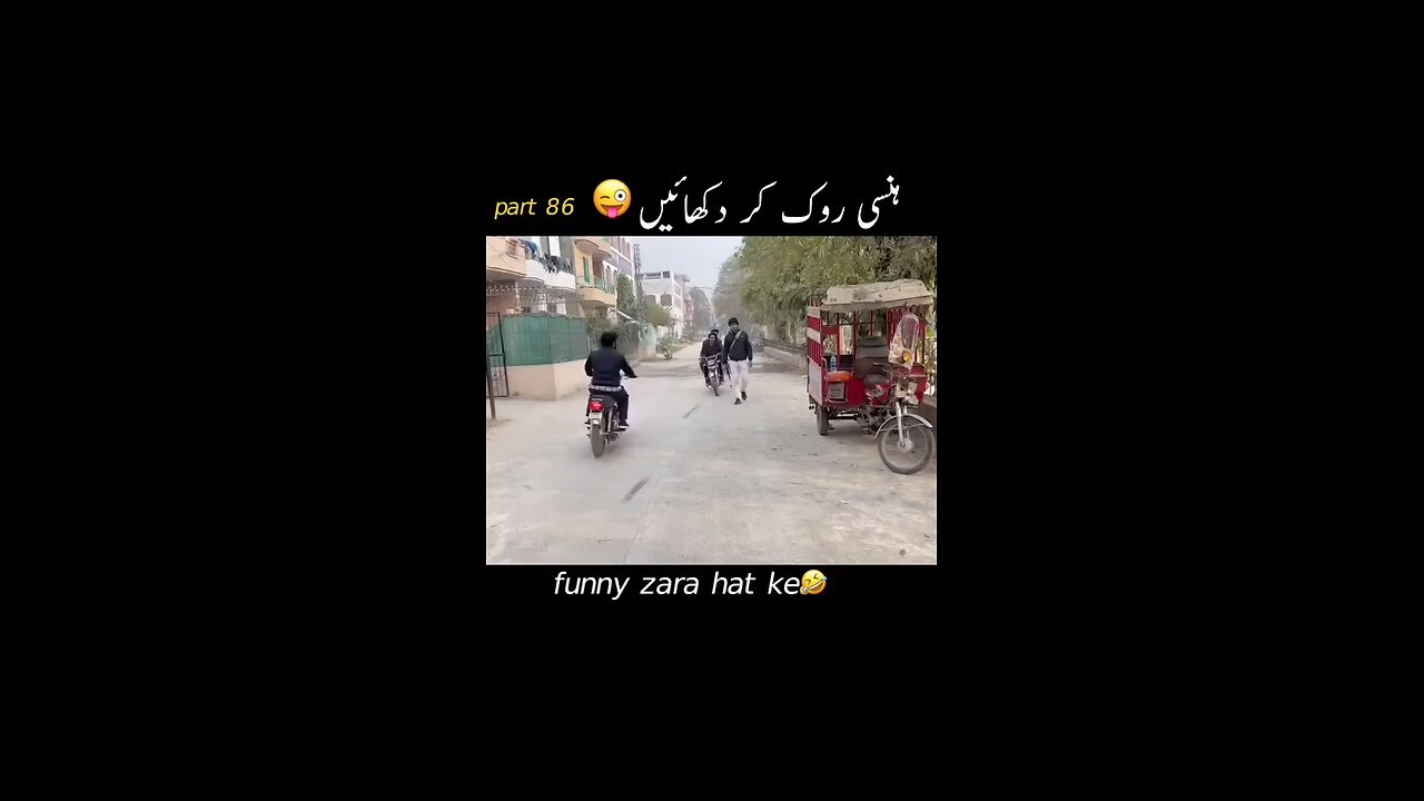 funny