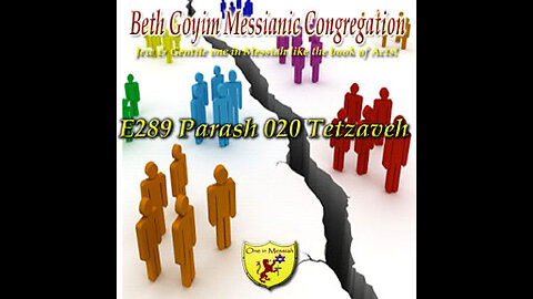 BGMCTV E289 Parash 020 Tetzaveh Sh’mot 27:20 – 30:10