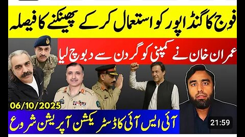 Imran Khan's Massive Punch To Asim Munir* Company To Throw Gandapur Under The Bus | Greta Thunberg