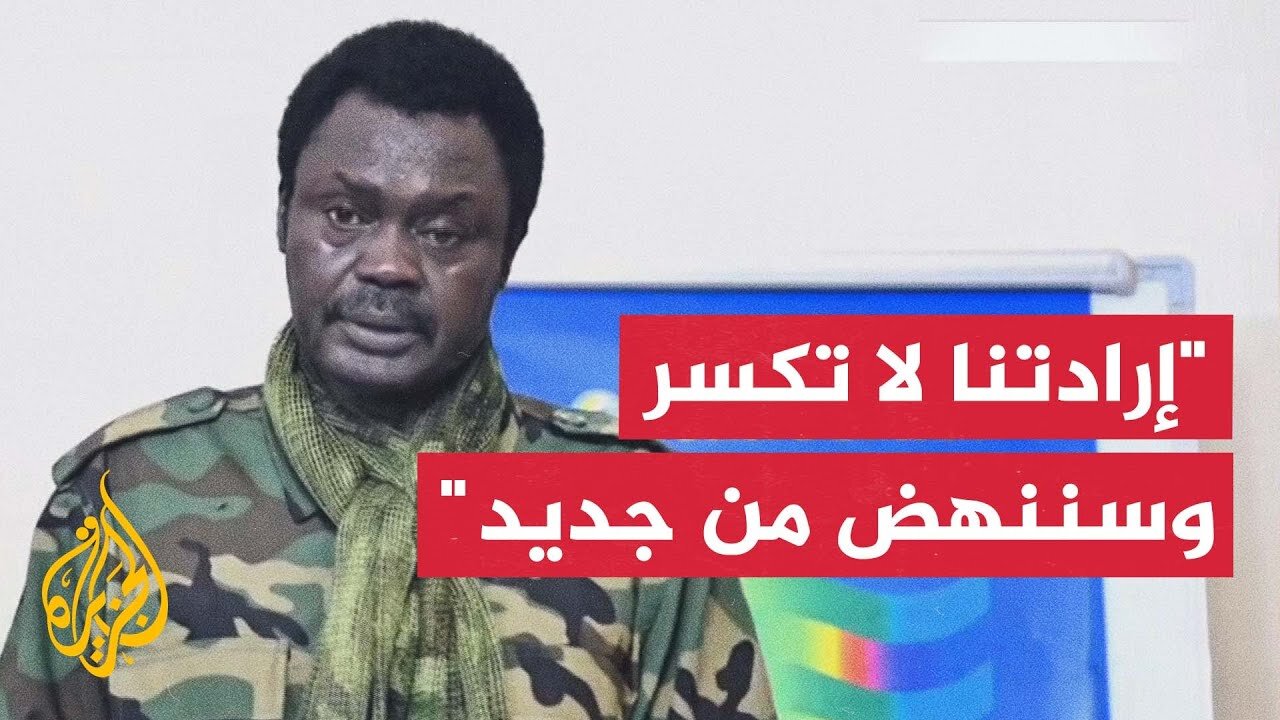 حاكم إقليم دارفور السوداني: قوات الدعم السريع ترتكب مجازر وإبادة في الفاشر