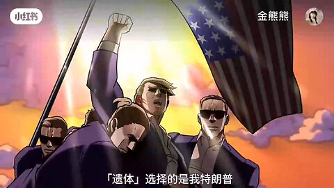 ice shooting minneapolis