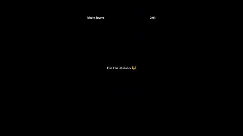 Mahadev