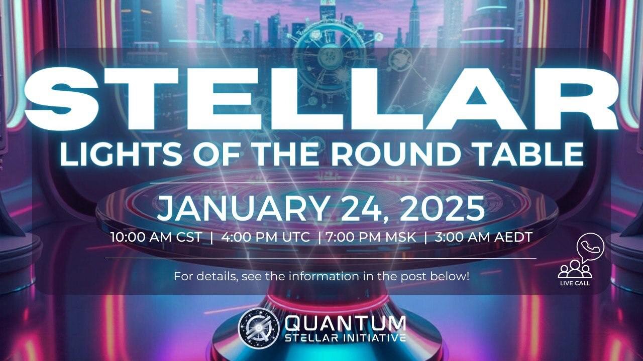 Stellar "Lights of the Round Table": The Future of QSI Media and Partnerships (Jan 24, 2025)