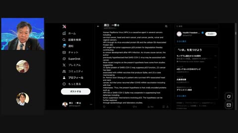 原口一博代議士国政報告