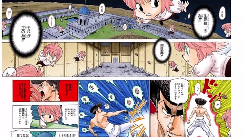 Hunter x Hunter’s Most Subtle Rivalry Explained