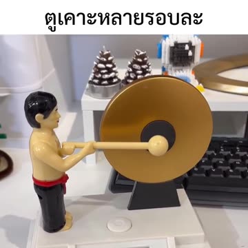ปลุกคนหลับลึกได้จริง? หรือแค่โม้! ⏰😵https://s.shopee.co.th/705aoZdboQ