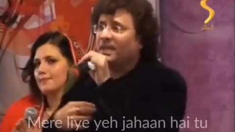 Addicted to this song science childhood